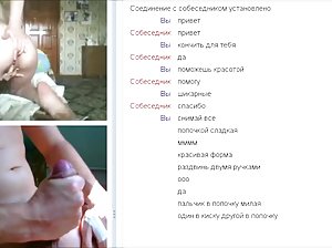 Master free sex Thema gucken eine Klasse von großen, alten Russischen plaque